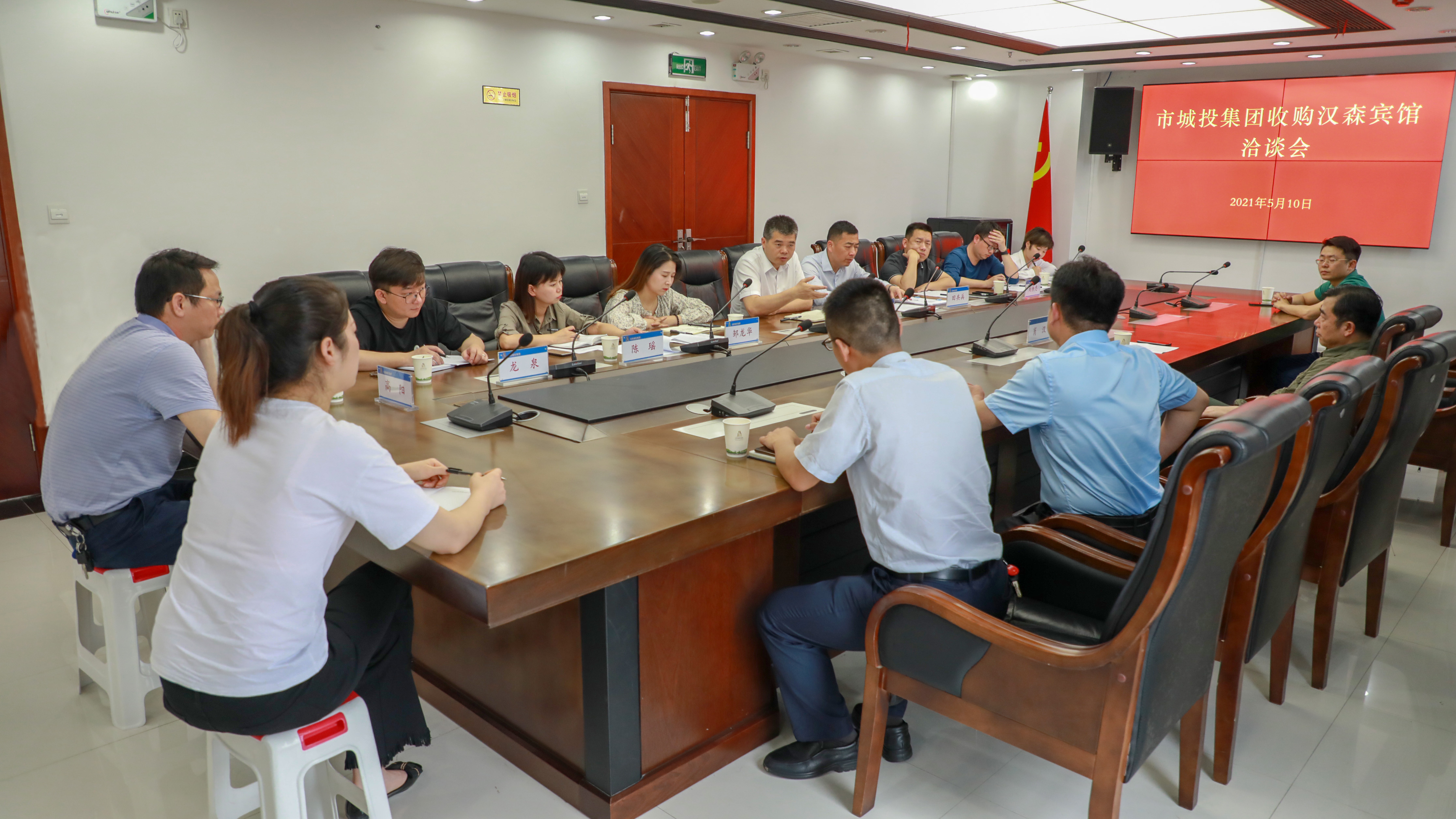 微信圖片_20210511141813.jpg 微信圖片_20210511141813.jpg