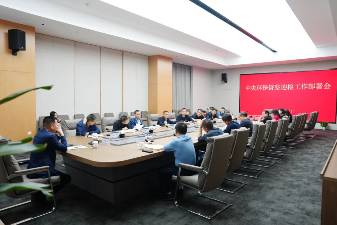 微信圖片_20240506144025.jpg 微信圖片_20240506144025.jpg