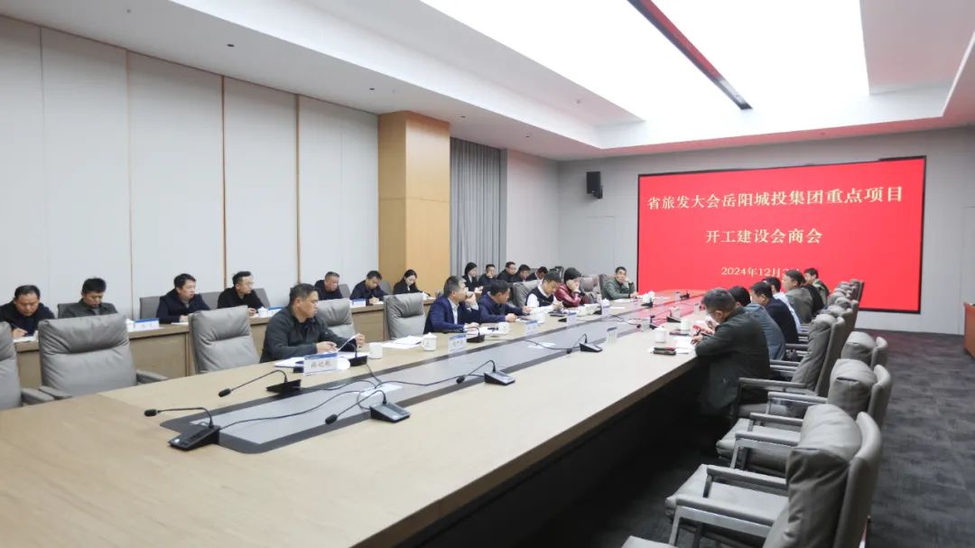 微信圖片_20241204091450.jpg 微信圖片_20241204091450.jpg