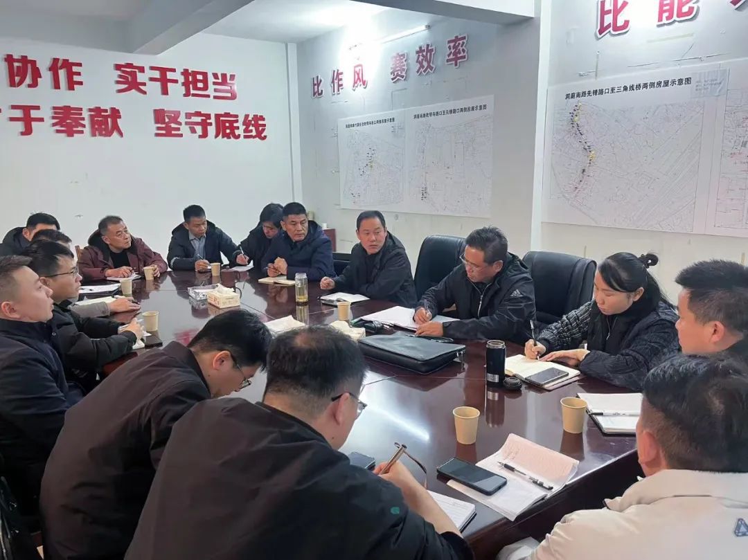 微信圖片_20250225111636.jpg 微信圖片_20250225111636.jpg